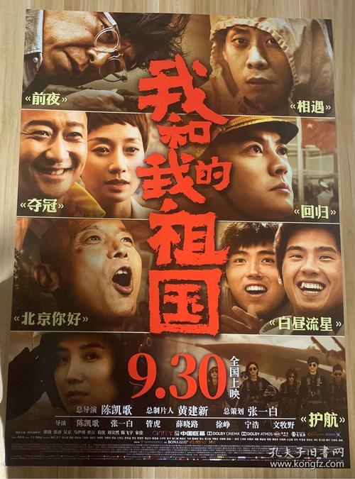 办理罗斯曼卫生科学大学文凭毕业证