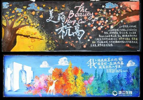 办理日本阪南大學文凭