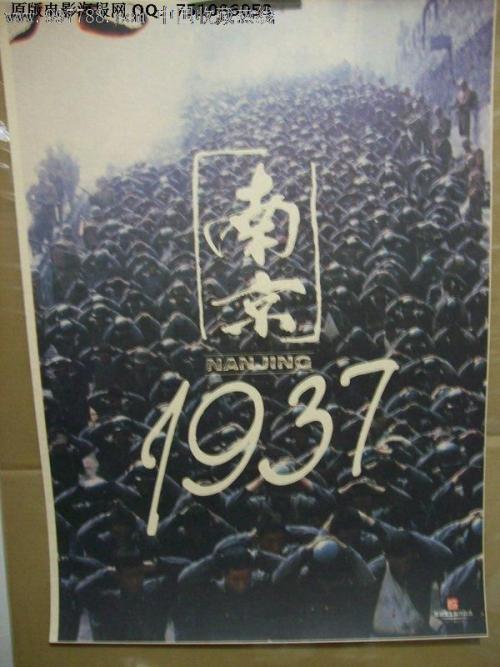 报到证怎么购买